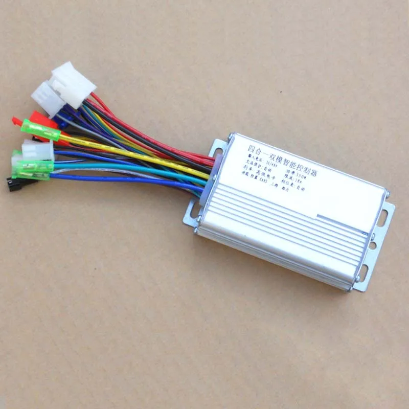 350w reducer brushless motor