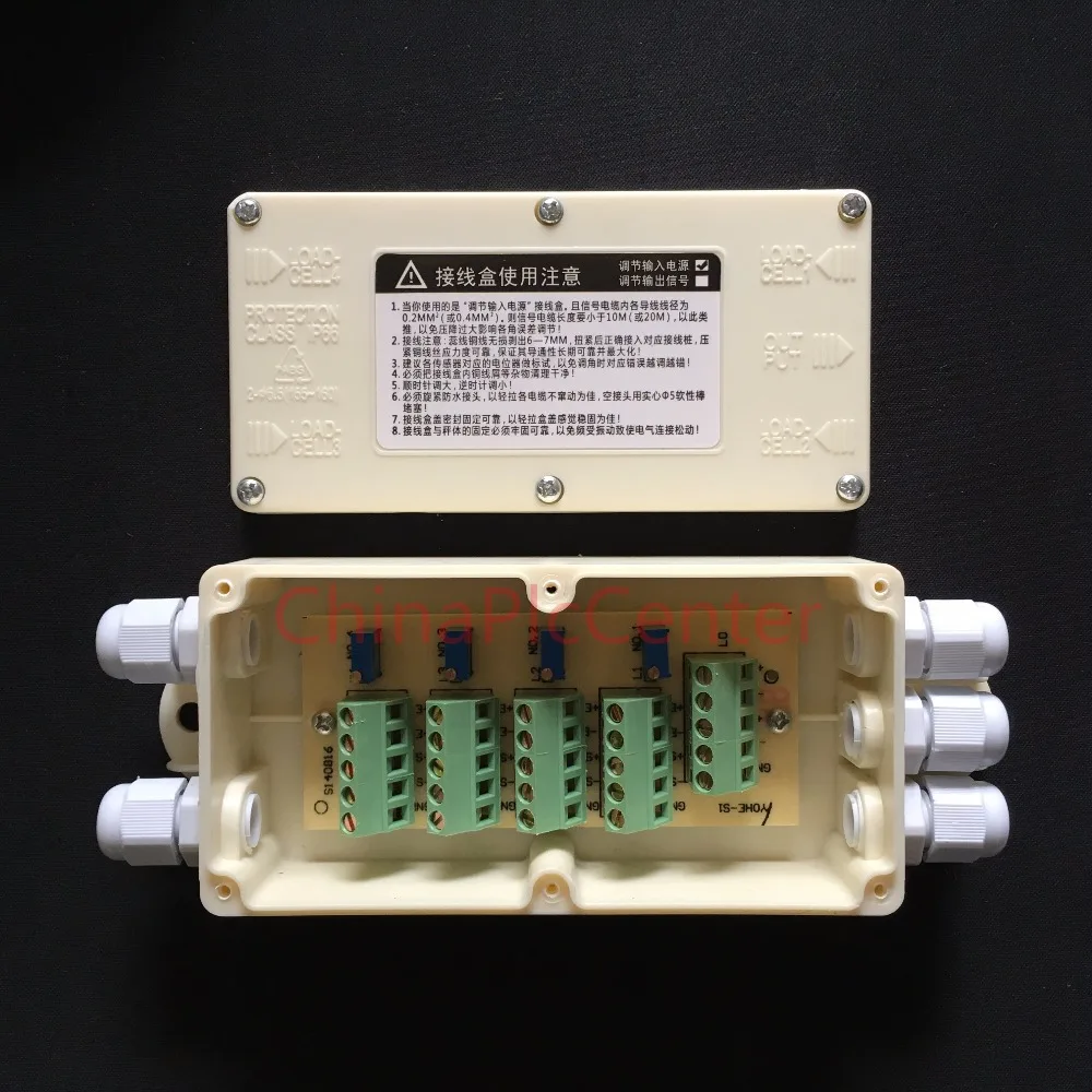 load cell junction box,5 hole 4 wire junction box weighbridge