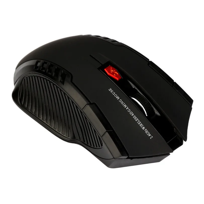 Gaming mouse