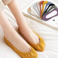 Новые летние невидимые носки, женские японские нейлоновые массажные тонкие носки-лодочки ярких цветов