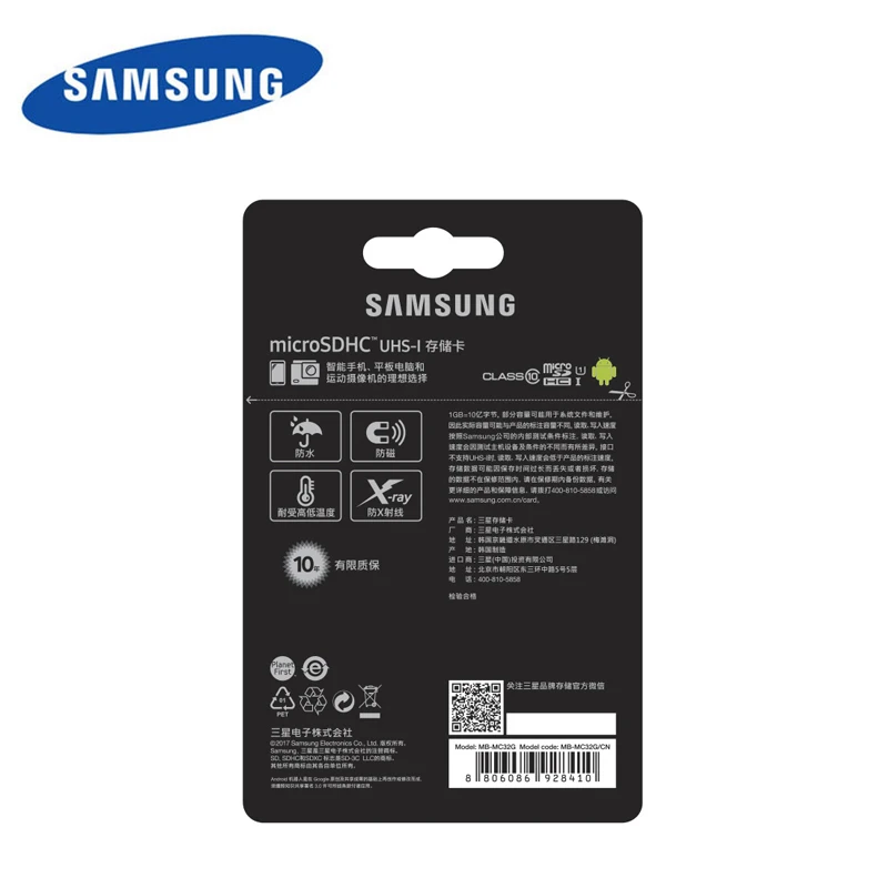 SAMSUNG оригинальный бренд EVO + карта памяти 32 Гб Micro Sd класс 10 U1 C10 U3 de memoria