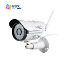960P Bullet IP Camera Wifi 1.3mp Motion Detection Outdoor Waterproof Mini White Webcam Surveillance Security CCTV Freeshipping