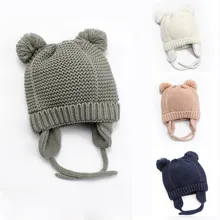 Новинка зимы толстая теплая шапка для младенца с бубоном, вязаный, для новорожденных мальчиков и девочек шапка капот трикотажная шапочка для маленьких мальчиков и девочек, для детей возрастом до 2 лет