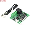 DC 12V W1209 LED Digital Thermostat Thermometer Weather Station Tempeature Controller  SWITCH Outdoor Indoor Automotive Relay ► Photo 1/4