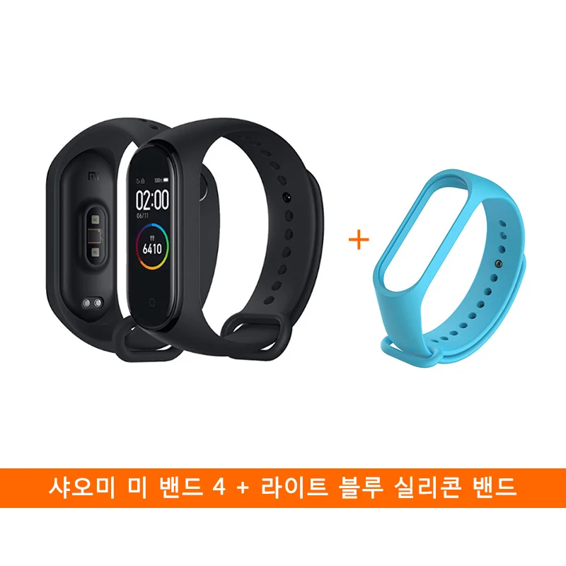 Chinese Version Xiaomi Mi Band 4 Smart Miband Color Screen Bracelet Heart Rate Fitness Music Bluetooth 5.0 Waterproof In Stock - Цвет: Light Blue Silicone