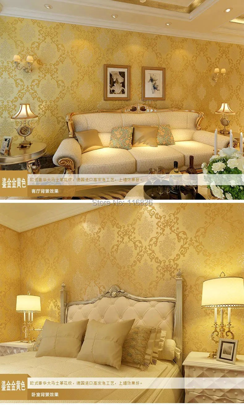 damask wall paper gold (3).jpg