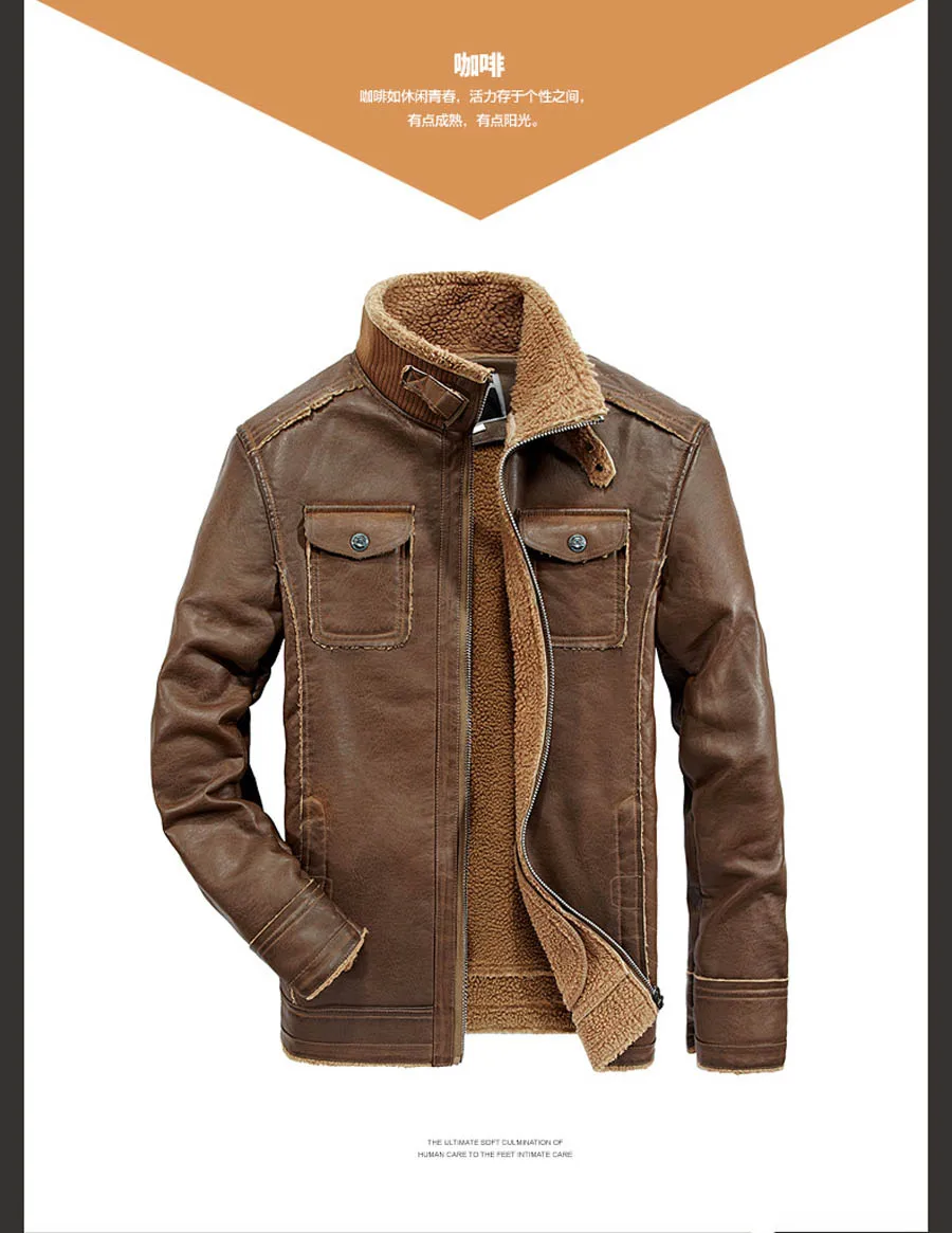 Новинка, зимние куртки, мужская верхняя одежда, Толстая куртка, ПУ кожа, мотоциклетная, теплая, искусственная кожа, куртка, пальто для мужчин, cazadora hombre cuero