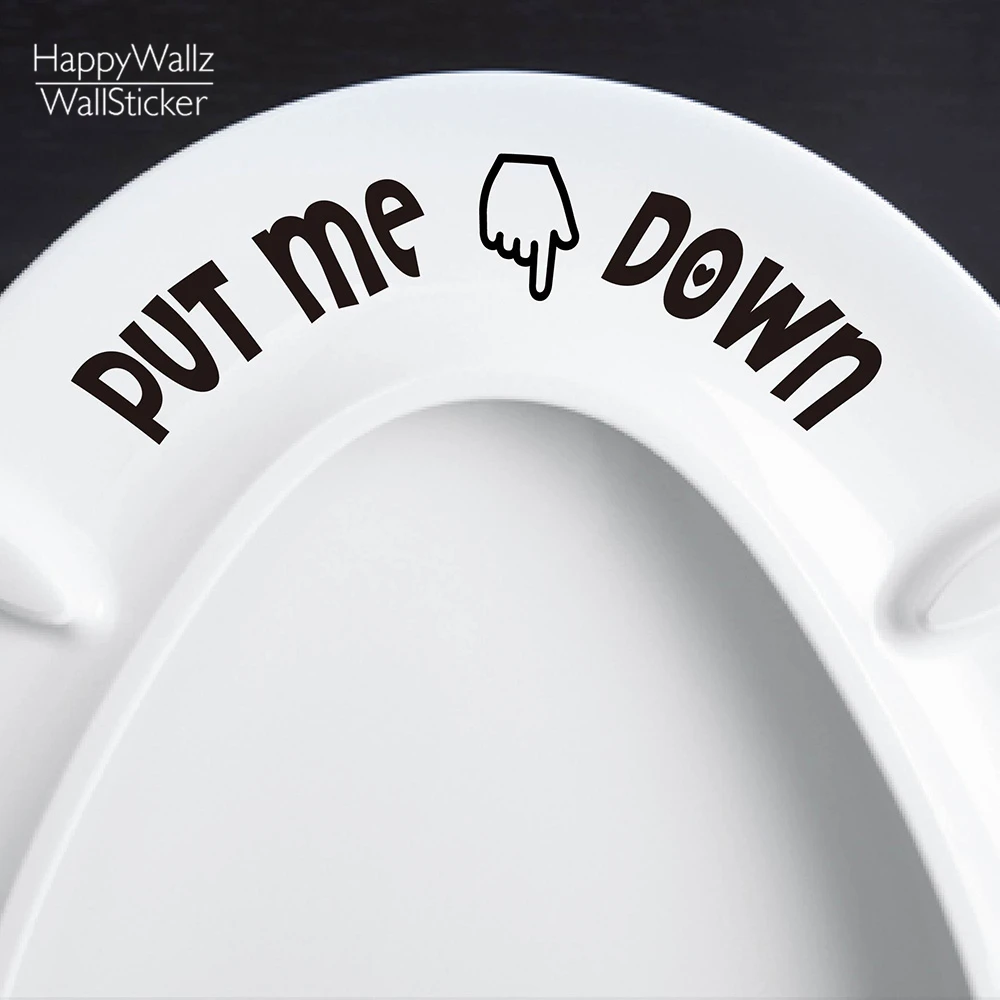 Put Me Down Quote Wall Sticker Bathroom Quote Wall Decal Decorating DIY