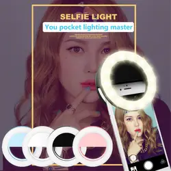 Отличные фотографии инструмент selfie свет для смартфон карман Заполните свет для шоу или вечерние смартфон led фотографии свет