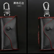 Лидер продаж модный стиль теплые качества Цвета брелок ключница держатели ключевые кошельки для Для мужчин Для женщин