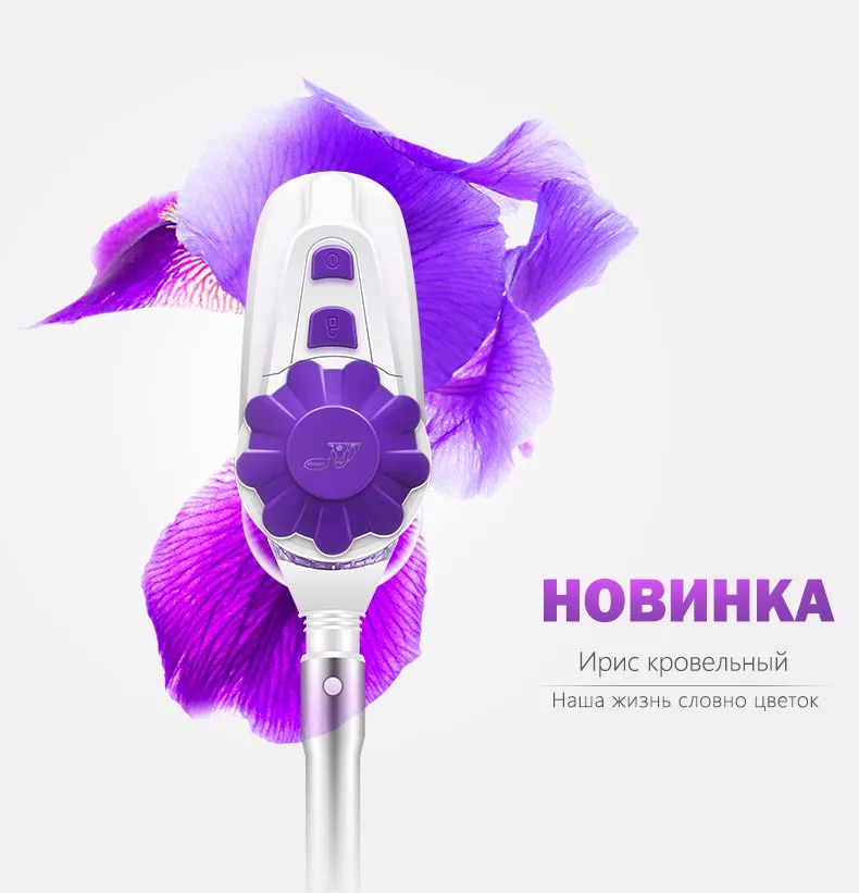 526vacuum cleaner 01 (1)