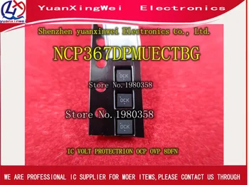 

NCP367DPMUECTBG IC VOLT PROTECTRION OCP OVP 8DFN 367 NCP367 dck 3pcs