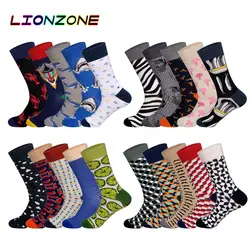 LIONZONE 5 пар/лот бренд Для мужчин хлопковые носки MutiColors британский стиль уличной дизайнер Happy Socks забавные с подарочной коробке