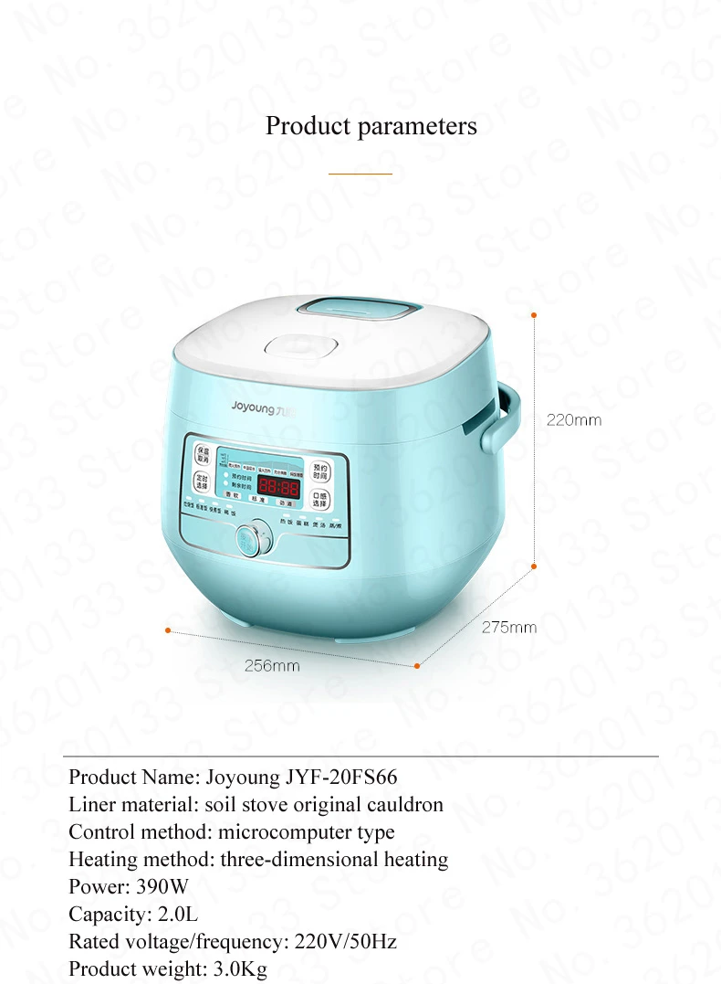 Jy15 CCC Умная Автоматическая рисоварка Электрическая Мини рисоварка с микро-давлением 390 Вт 2л 3D нагрев с лайнером для котла