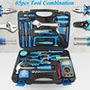 Hand Tool Set Box 65pcs Household Manual Hardware Tools Electrician Repair Kit With Electric Soldering Iron Multimeter Socket ► Photo 1/6