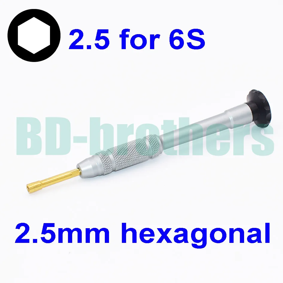2.5mm for 6S