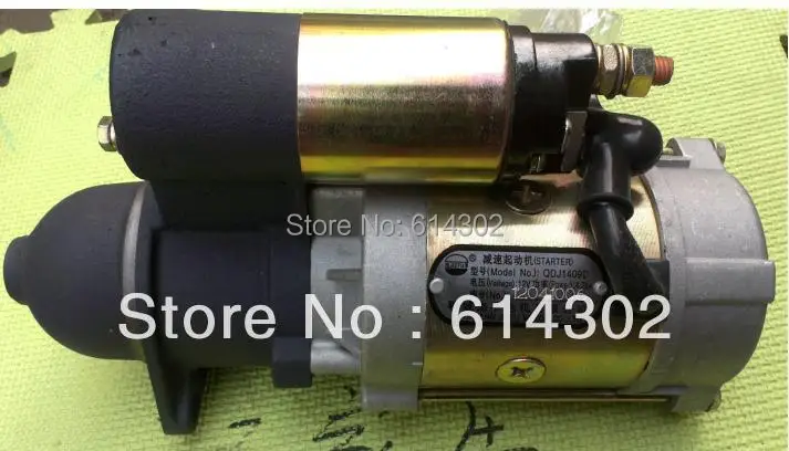Стартовый двигатель weifang Ricardo R6105D/ZD/P/C R6105AZLD R6105IZLD детали дизельного двигателя/weifang