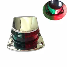12 V морской сигнальная лампа для парусного спорта красный зеленый двухцветная 5 W навигационная лампа