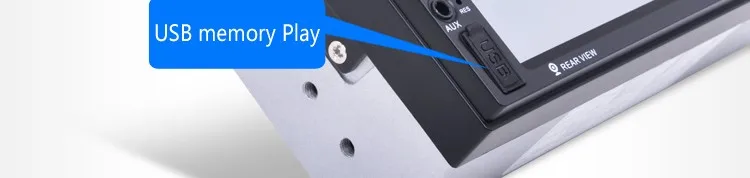 Flash Deal 2 Din Car Multimedia Player GPS navigation 7