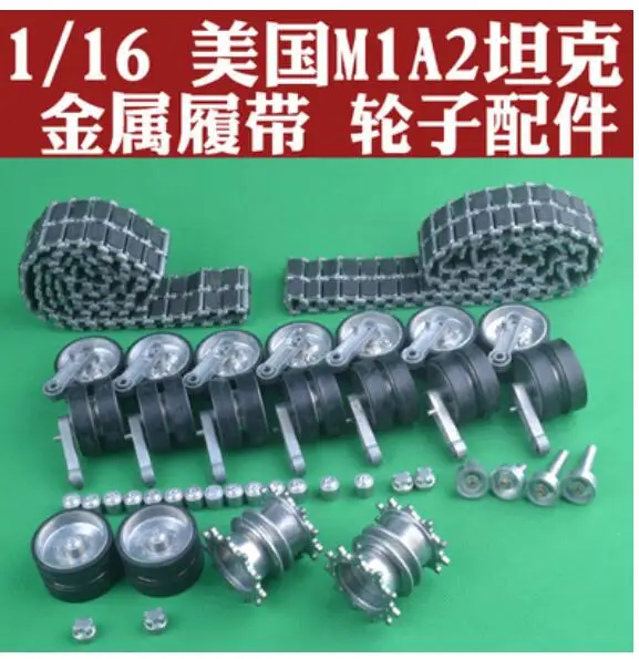 heng long m1a2 abrams parts