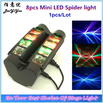 

1x Mini LED Spider light 8pcs 3W LED Beam Moving DMX Stage Lights Portable 8*3w RGBW LED Moving Head Spider Light For KTV Disco