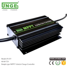 JNGE POWER Boost Тип MPPT Контроллер заряда солнечной батареи для солнечного электромобиля 48 В/60 в/72 в автоматическая настройка
