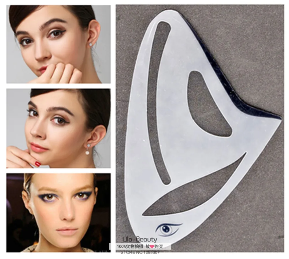 50packs Multifunction Makeup Stencil Eyeshadow Stencils Eyerow Template