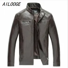 AILOOGE Новинка года Мужские Куртки из искусственной кожи высокого качества из искусственной кожи черного и коричневого цвета, демисезонные мужские кожаные куртки и пальто