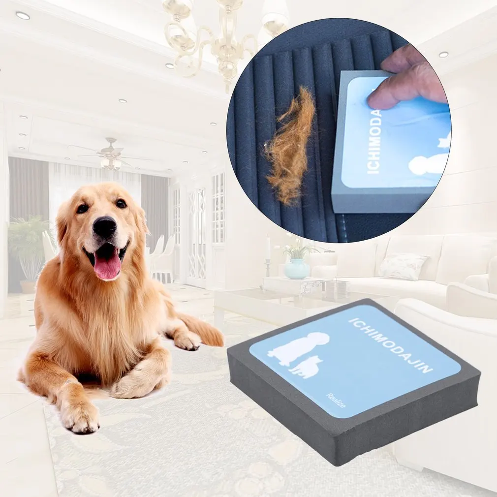 Pet Sticky Hair Fur Clean Hair Removal Device Carpet Sofa Brush
