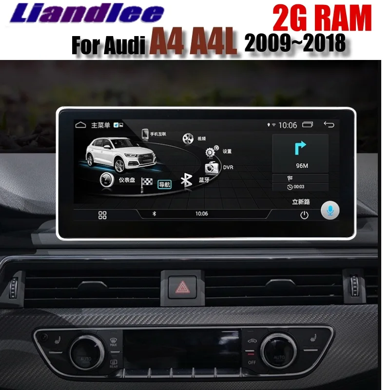 Liandlee Car Multimedia Player NAVI 10.25 Inch 2G RAM For Audi A4 A4L B9 8W 2016~2018 Original Car Style Radio GPS Navigation 6