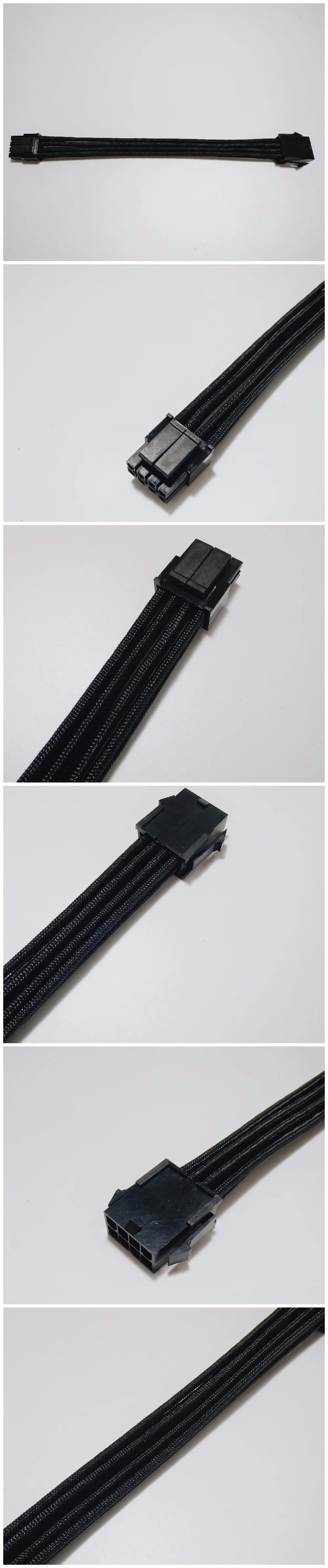 ATX_eps_cpu_8pin_black_extension_cable_7