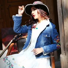 Faye's store literature art древняя нация ветер женщин вышитые, с длинным рукавом ковбой короткое пальто