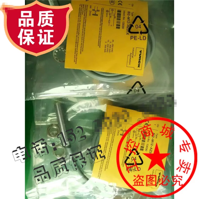 

Original new 100% proximity switch Bi2-M12-AZ31X