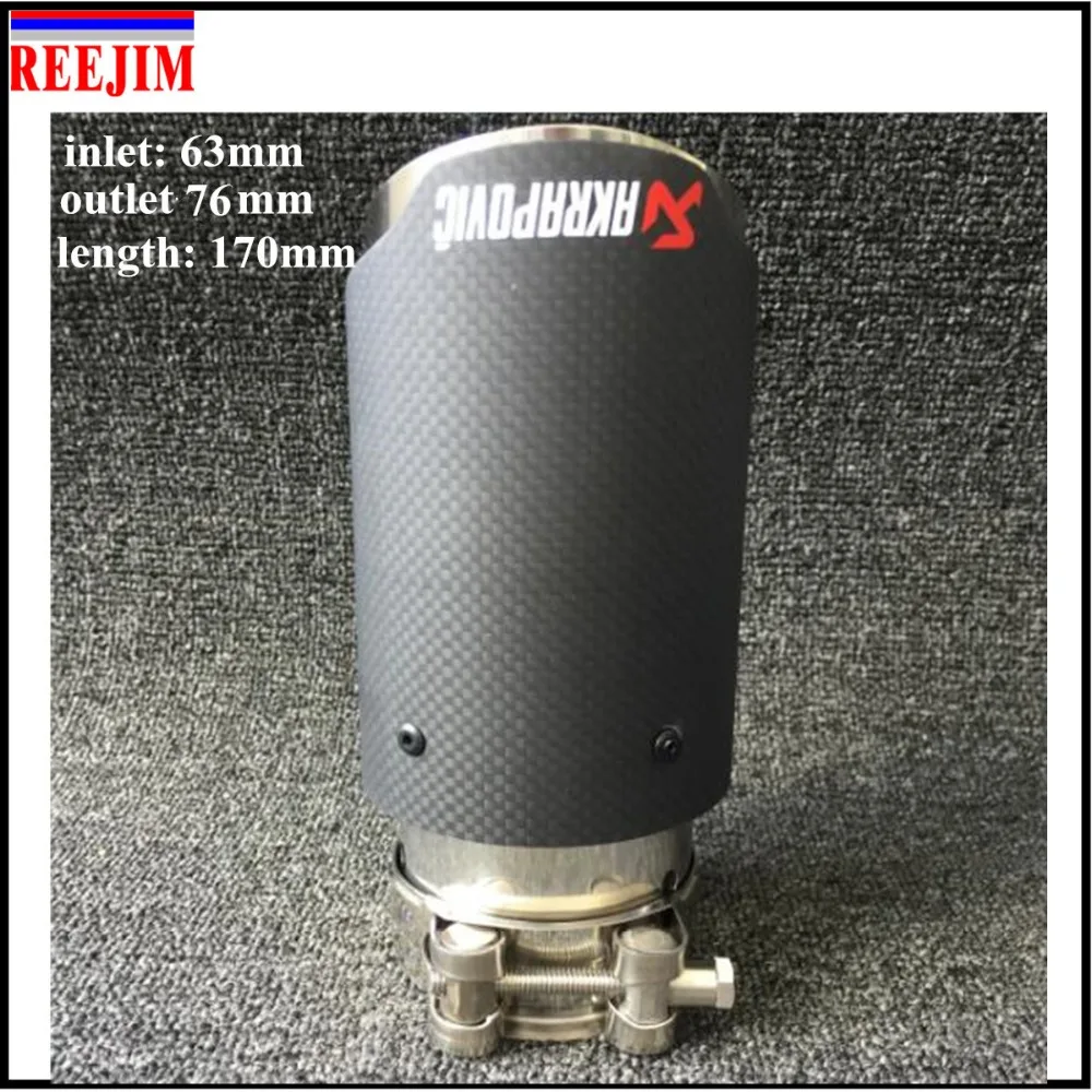 2017 NEW Glossy Akrapovic exhaust car carbon Exhaust Tip car styling exhaust pipe muffler tip carbon