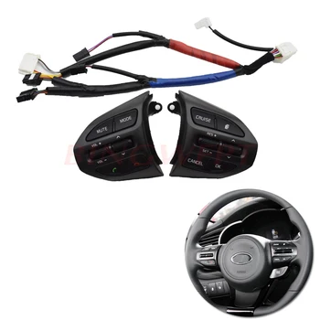 

Multi-functional Car Steering Wheel Modified Button Bluetooth Call Constant Speed Cruise Mute Control Modified Button For Kia K5