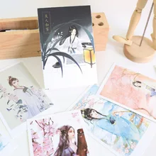 30 листов/набор Древняя китайская красивая открытка/поздравительная открытка/открытка с надписью на день рождения/конверт Подарочная открытка