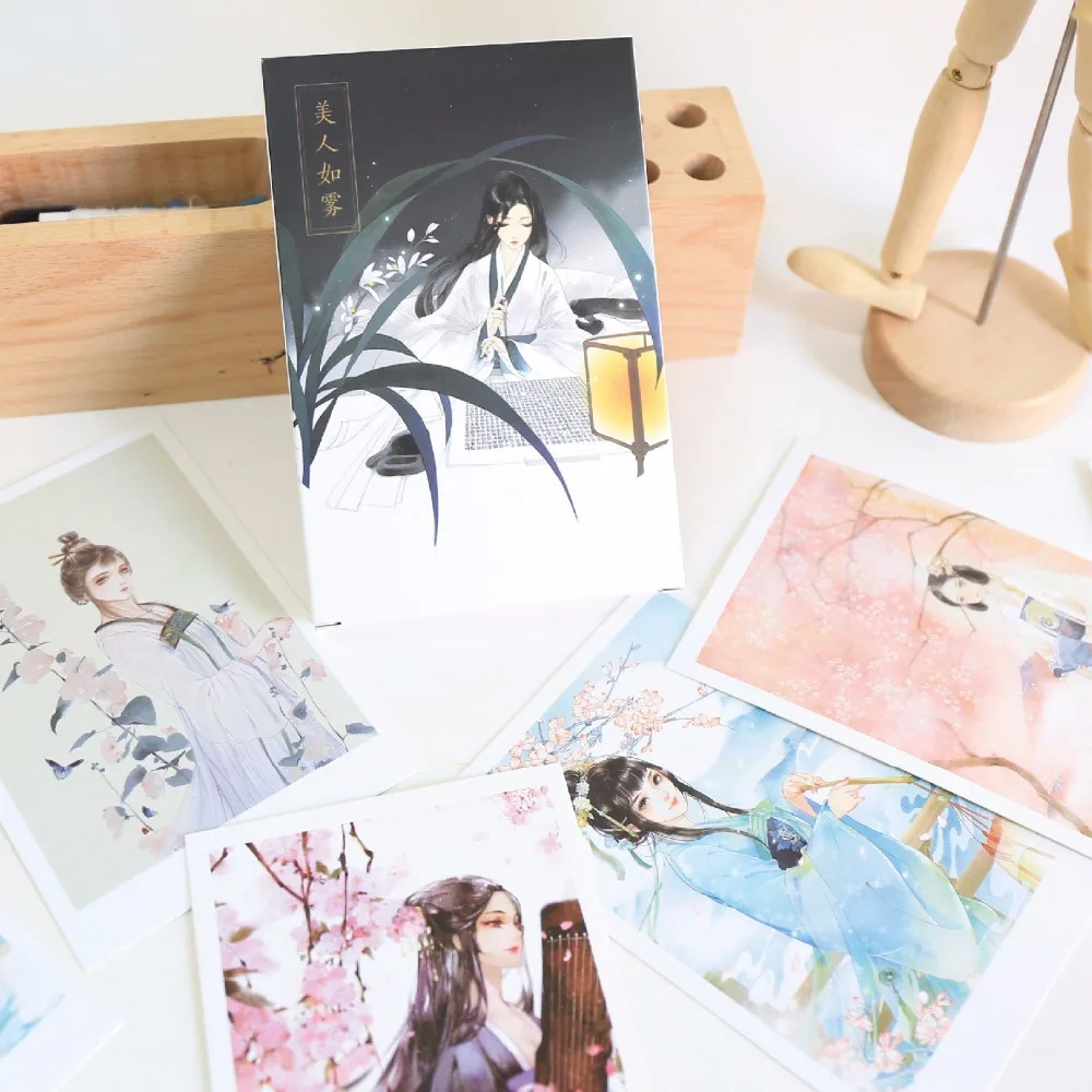 

30 Sheets/Set Ancient Chinese Beauty Postcard/Greeting Card/Message Card/Birthday Letter Envelope Gift Card