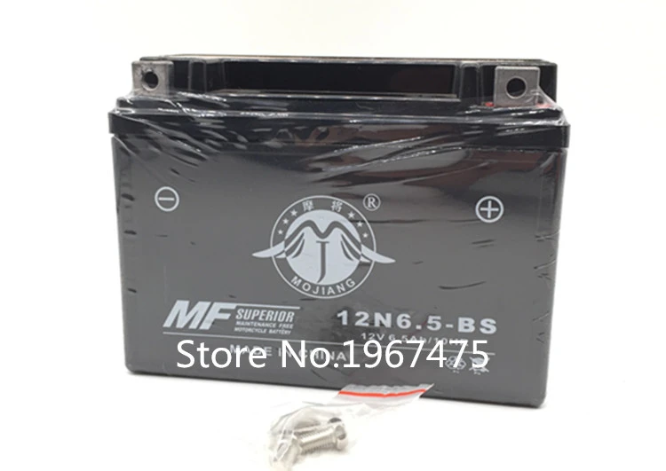 Batería seca motocicleta CG125 CG150 12N6.5 BS 12V 6. 5AH/10HR|Baterías de motocicleta| -