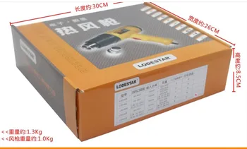 Online NEW 2000W LODESTAR Digital Electric Hot Air Gun Temperature-controlled Heat IC SMD Quality Welding Tools Adjustable + Nozzle