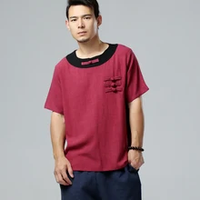 Летняя высококачественная повседневная мужская рубашка больших размеров из чистого льна с коротким рукавом, мужские рубашки, свободная Мужская рубашка 5 цветов