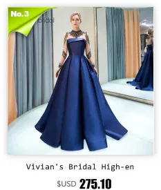 Vivian's Bridal, ручная работа, Кристальный бисер, узор, женское вечернее платье, темно-синее, цвета шампанского, золотое, со шлейфом, парадное платье