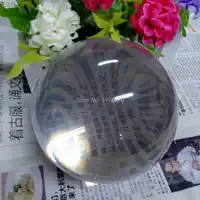 送料無料 100 ミリメートルライトクリスタルアクリルボール接触ジャグリング小道具アクリルジャグリングボール (クリア、 UV 、紫、青)