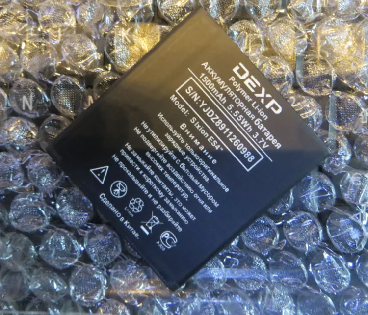 

3.8V batteries Rechargeable Li-ion Li-polymer Built-in lithium polymer battery for DEXP S IXION ES 4" 1500mah