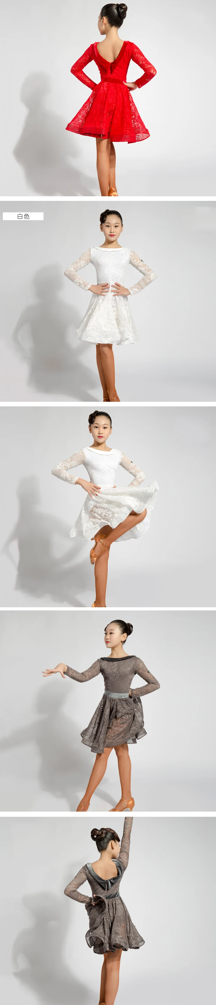 Платье для латинских танцев для девочек, кружевное платье с длинными рукавами, стандартные платья для бальных танцев для детей, одежда для выступлений, одежда для сальсы, DN1441