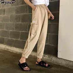 HziriP 2018 Новая мода лето Для женщин дикие свободные повседневные штаны Письмо Твердые ботильоны на высоком каблуке-Длина вышивка