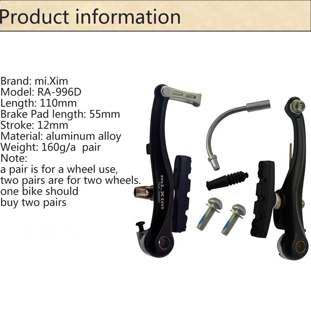 Mi. Xim RA-996D горный велосипед V тормозные запчасти для велосипедных тормозов аксессуары alu mi num велосипедные тормозные колодки V тормоза