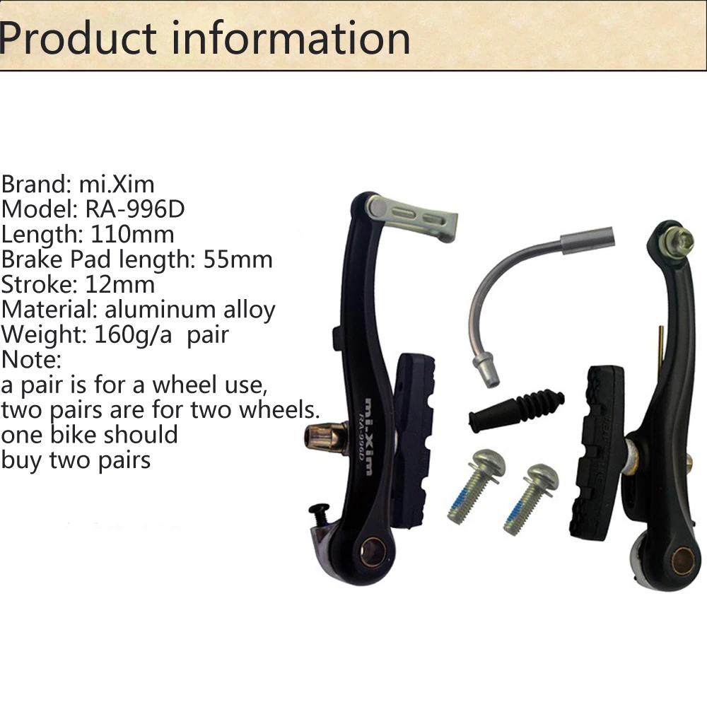 bike brake parts