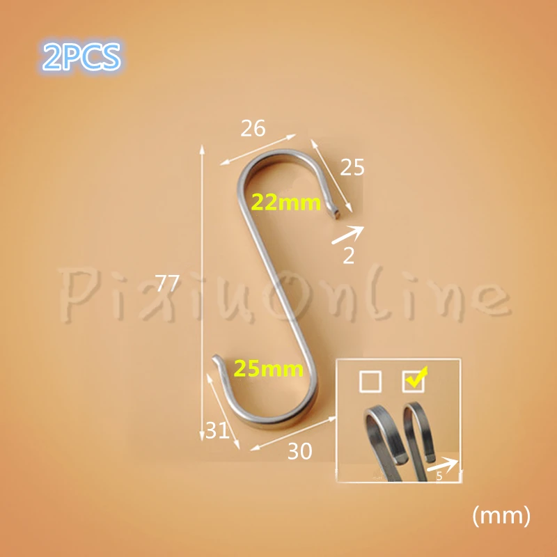 

2PCS ST033b S Shaped Hooks Stainless Steel Non-trace flat 2MM Thick House Kitchen Hanging Hanger Clothes Storage Rack Tool