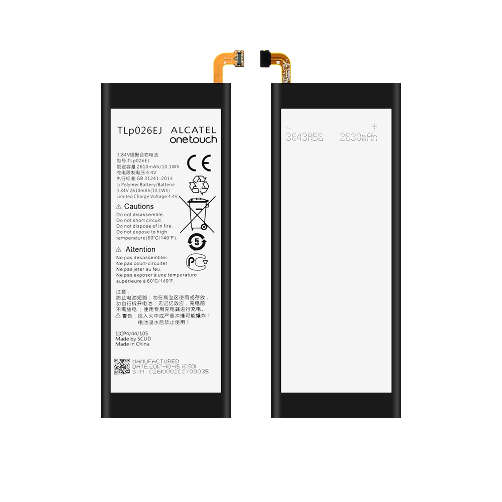 TLp026EJ сменная батарея для Alcatel idol 4 OT-6055H 6055Y 6055U 6055K 6055B 2610mAh литий-полимерные аккумуляторы для мобильных телефонов