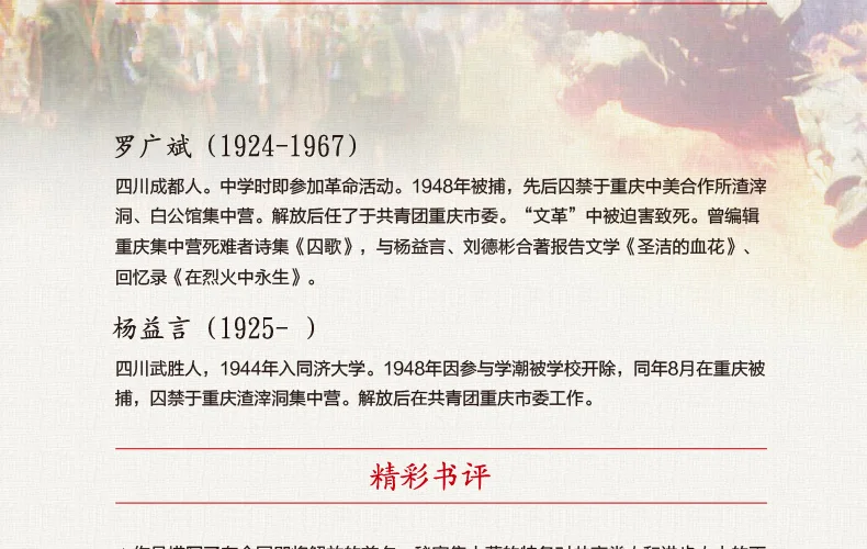 20190511_155451_169